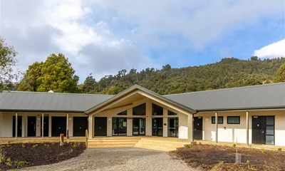 Pūkaha National Wildlife Centre