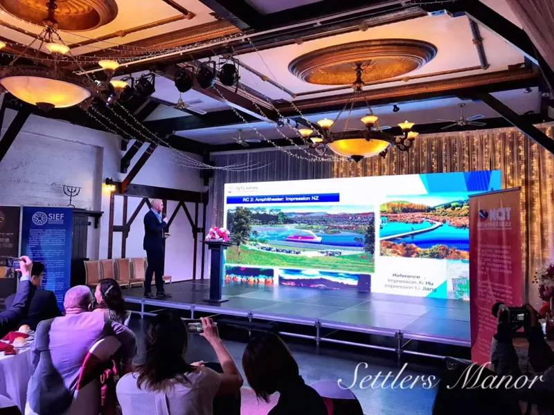 function venues auckland screen speeches