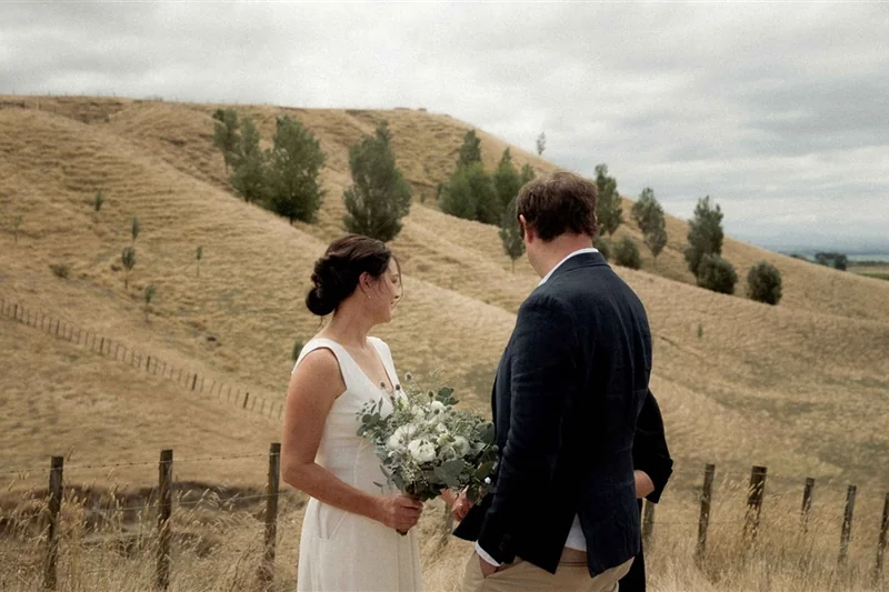 Outfoxed - outdoor ceremony