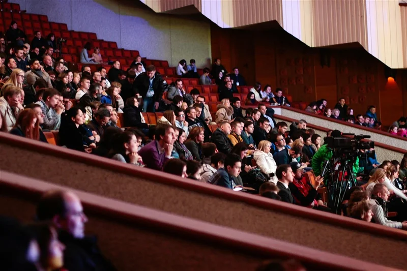 Conference Venue